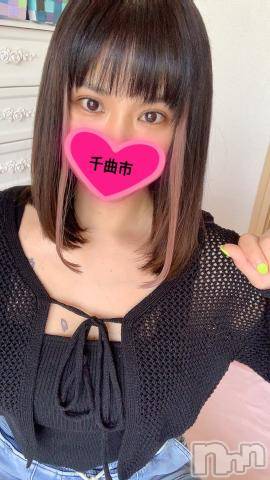 長野人妻デリヘルI LOVE奥様(アイラブオクサマ)さゆり(38)の2023年5月26日写メブログ「[お題]from:嫌われてませんよねさん」