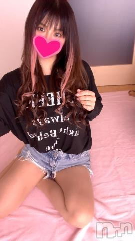 長野人妻デリヘルI LOVE奥様(アイラブオクサマ)さゆり(38)の2023年3月16日写メブログ「③15日のありがとぉ🎉」