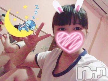 新潟人妻デリヘル 激安 パパ活愛人センター新潟( 学生 OL 人妻 熟女 )(パパカツアイジンセンターニイガタ) いつき(22)の3月19日写メブログ「待機に入りました♡」