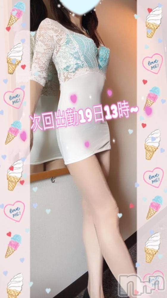 佐久発デリヘル佐久上田人妻隊(サクウエダヒトヅマタイ) ひでみ(43)の10月17日写メブログ「素敵な週末を…」