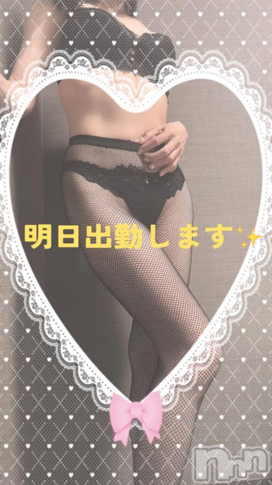 佐久発デリヘル佐久上田人妻隊(サクウエダヒトヅマタイ) ひでみ(43)の10月18日写メブログ「PS♡」