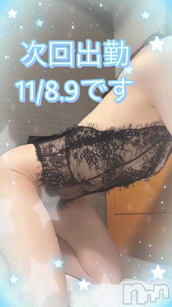 佐久発デリヘル佐久上田人妻隊(サクウエダヒトヅマタイ) ひでみ(43)の10月27日写メブログ「来月の出勤日♡」