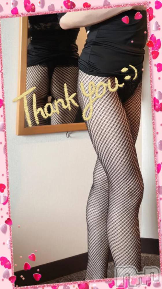 佐久発デリヘル佐久上田人妻隊(サクウエダヒトヅマタイ) ひでみ(43)の11月9日写メブログ「日曜日♡」