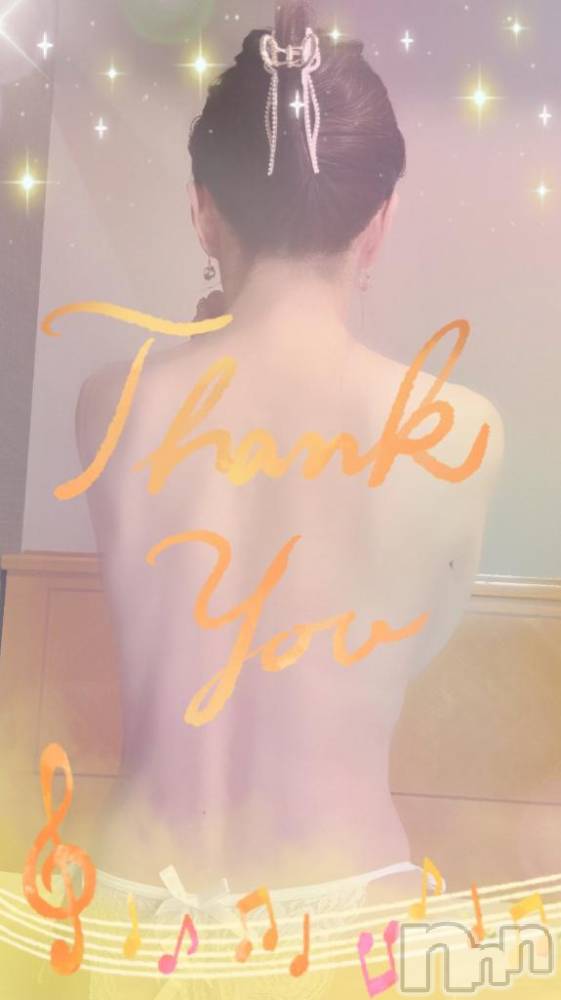 佐久発デリヘル佐久上田人妻隊(サクウエダヒトヅマタイ) ひでみ(43)の11月30日写メブログ「11月ありがとうございました♡」