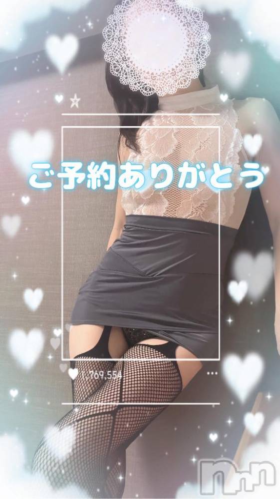 佐久発デリヘル佐久上田人妻隊(サクウエダヒトヅマタイ) ひでみ(43)の1月17日写メブログ「ご予約♡」