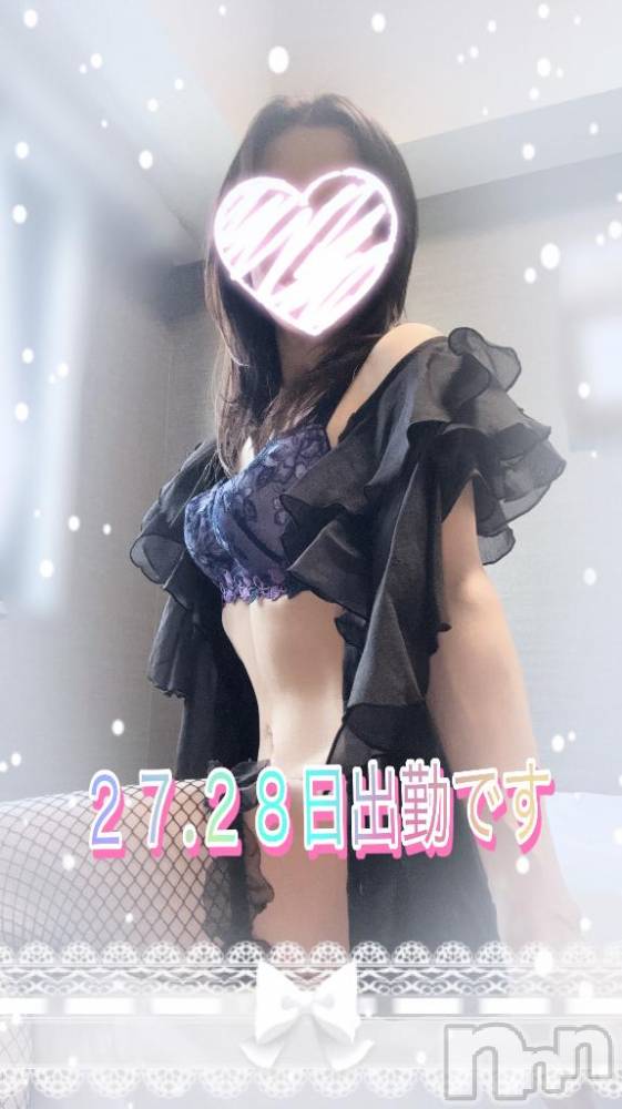 佐久発デリヘル佐久上田人妻隊(サクウエダヒトヅマタイ) ひでみ(43)の2月22日写メブログ「2月♡」