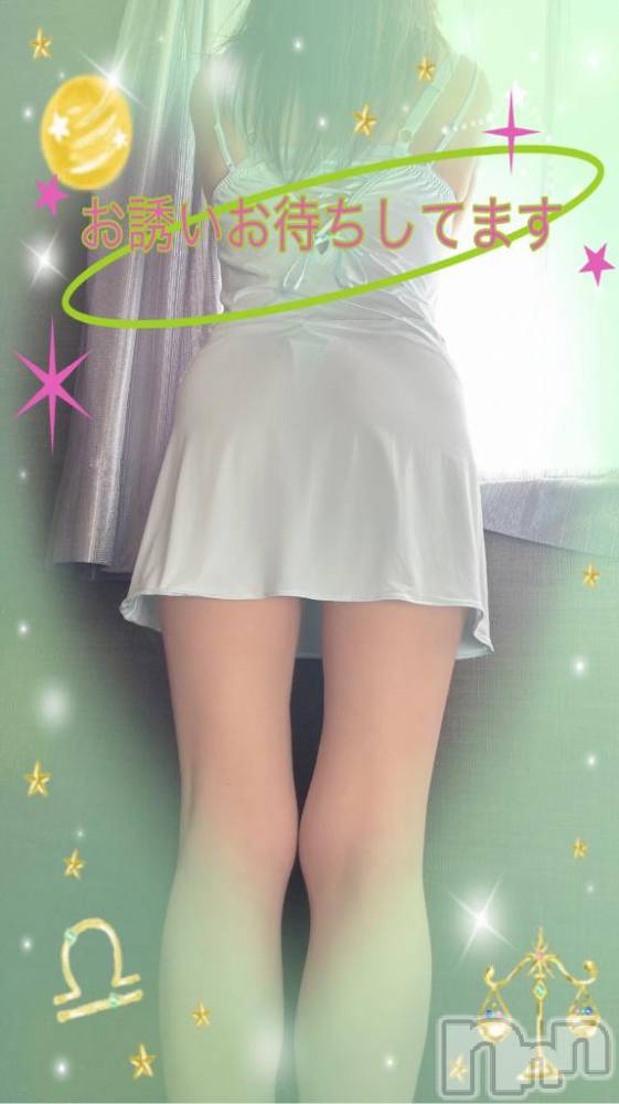 佐久発デリヘル佐久上田人妻隊(サクウエダヒトヅマタイ) ひでみ(43)の2月24日写メブログ「週末出勤します♡」