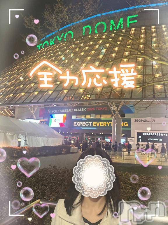 佐久発デリヘル佐久上田人妻隊(サクウエダヒトヅマタイ) ひでみ(43)の3月12日写メブログ「WBC仕様♡」