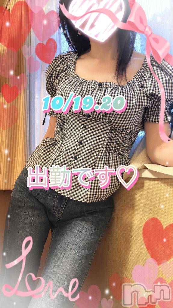 佐久発デリヘル佐久上田人妻隊(サクウエダヒトヅマタイ)ひでみ(43)の2025年10月8日写メブログ「来週末♡」