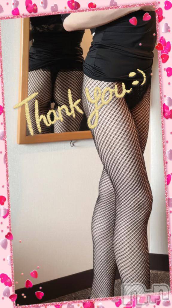 佐久発デリヘル佐久上田人妻隊(サクウエダヒトヅマタイ)ひでみ(43)の2025年11月9日写メブログ「日曜日♡」