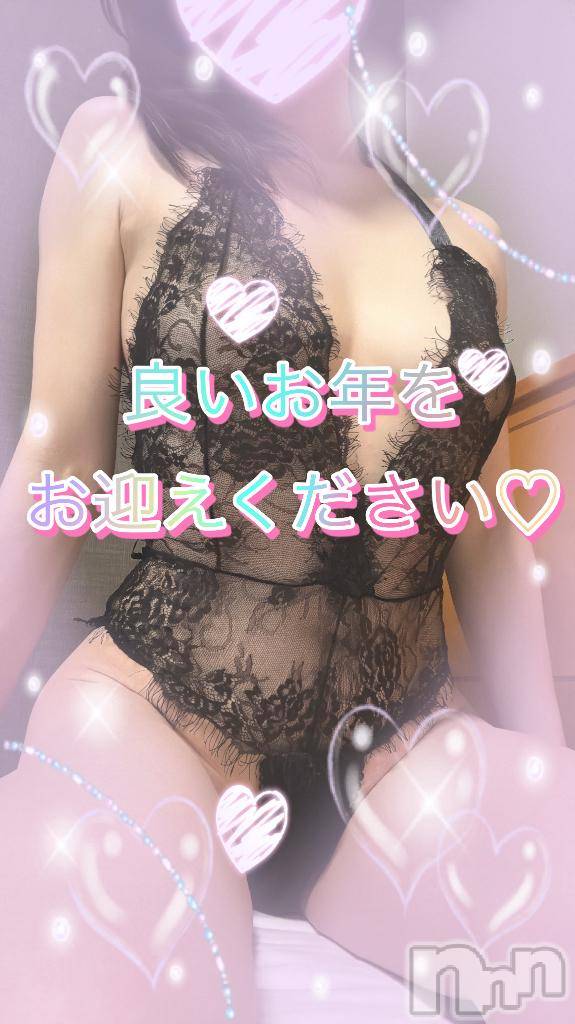 佐久発デリヘル佐久上田人妻隊(サクウエダヒトヅマタイ)ひでみ(43)の2025年12月31日写メブログ「2025年♡」