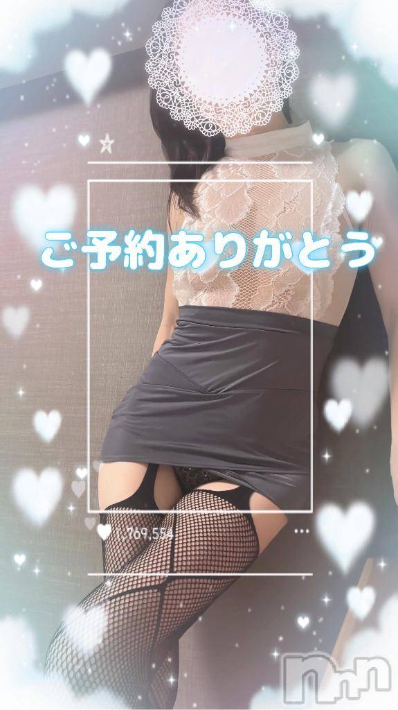 佐久発デリヘル佐久上田人妻隊(サクウエダヒトヅマタイ)ひでみ(43)の2026年1月17日写メブログ「ご予約♡」