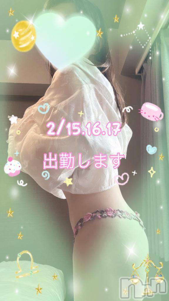 佐久発デリヘル佐久上田人妻隊(サクウエダヒトヅマタイ)ひでみ(43)の2026年2月5日写メブログ「今月の出勤日出しました♡」