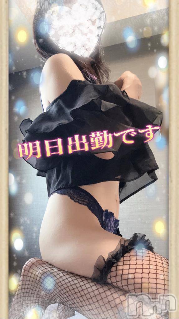 佐久発デリヘル佐久上田人妻隊(サクウエダヒトヅマタイ)ひでみ(43)の2026年3月20日写メブログ「三連休♡」