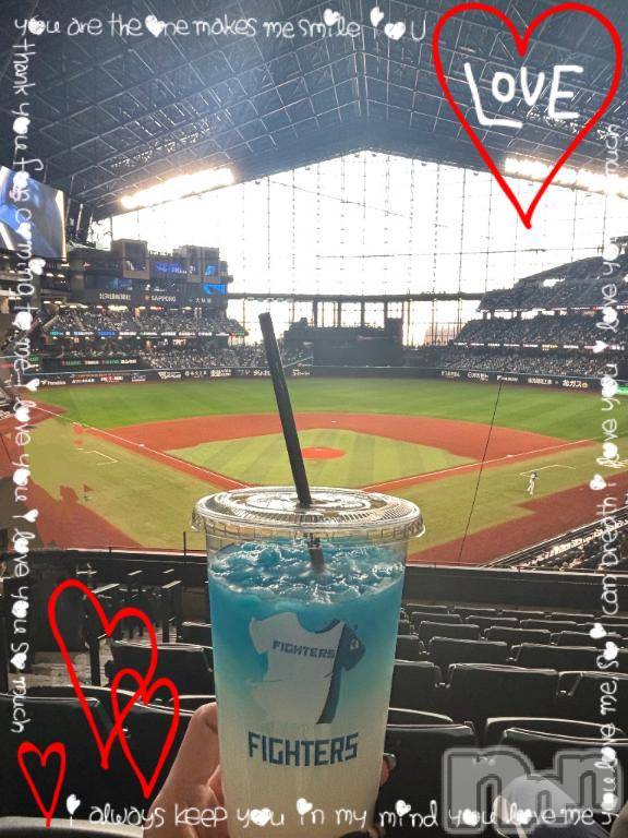 佐久発デリヘル佐久上田人妻隊(サクウエダヒトヅマタイ)ひでみ(43)の2026年4月14日写メブログ「ドームなのに外が見える♡」