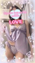 佐久発デリヘル佐久上田人妻隊(サクウエダヒトヅマタイ) ひでみ(43)の11月29日写メブログ「来週末出勤です♡」