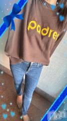 佐久発デリヘル佐久上田人妻隊(サクウエダヒトヅマタイ) ひでみ(43)の2月9日写メブログ「出勤日の変更♡」