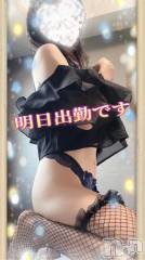 佐久発デリヘル佐久上田人妻隊(サクウエダヒトヅマタイ) ひでみ(43)の3月20日写メブログ「三連休♡」