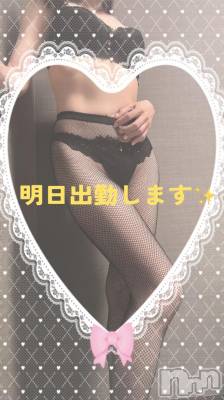 佐久発デリヘル 佐久上田人妻隊(サクウエダヒトヅマタイ) ひでみ(43)の10月18日写メブログ「PS♡」