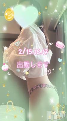 佐久発デリヘル 佐久上田人妻隊(サクウエダヒトヅマタイ) ひでみ(43)の2月5日写メブログ「今月の出勤日出しました♡」