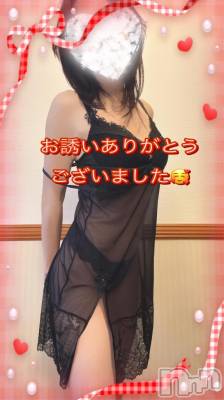佐久発デリヘル 佐久上田人妻隊(サクウエダヒトヅマタイ) ひでみ(43)の3月1日写メブログ「2月→3月♡」