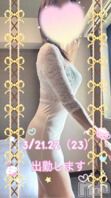 佐久発デリヘル 佐久上田人妻隊(サクウエダヒトヅマタイ) ひでみ(43)の3月14日写メブログ「日にち訂正です」