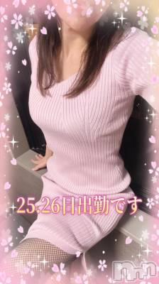 佐久発デリヘル 佐久上田人妻隊(サクウエダヒトヅマタイ) ひでみ(43)の4月11日写メブログ「春♡」