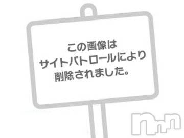 長岡デリヘル ROOKIE(ルーキー) あきほ☆色白キレカワ美女(20)の7月13日写メブログ「秘密だよ？」