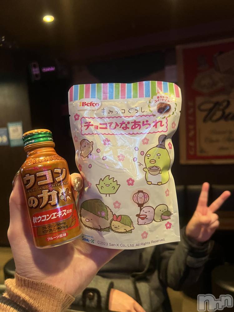 ʥå륺СʥåBar Peace(ʥåС ԡ) 217̥֥🍤🍫