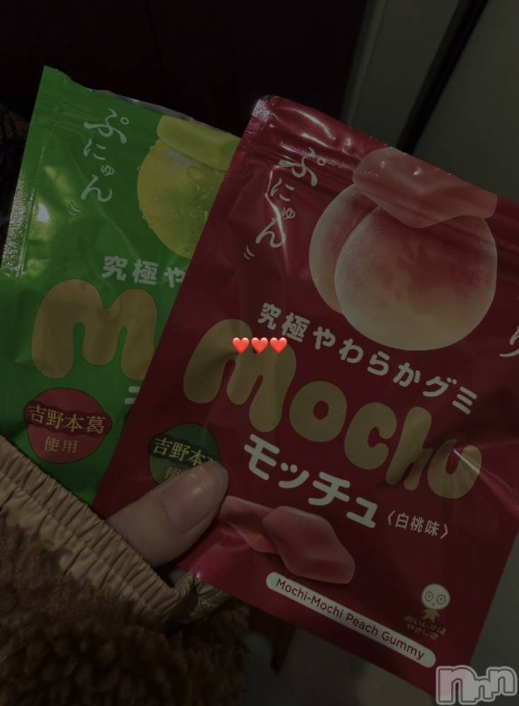 ʥå륺СʥåBar Peace(ʥåС ԡ) 1118̥֥🍬🤏