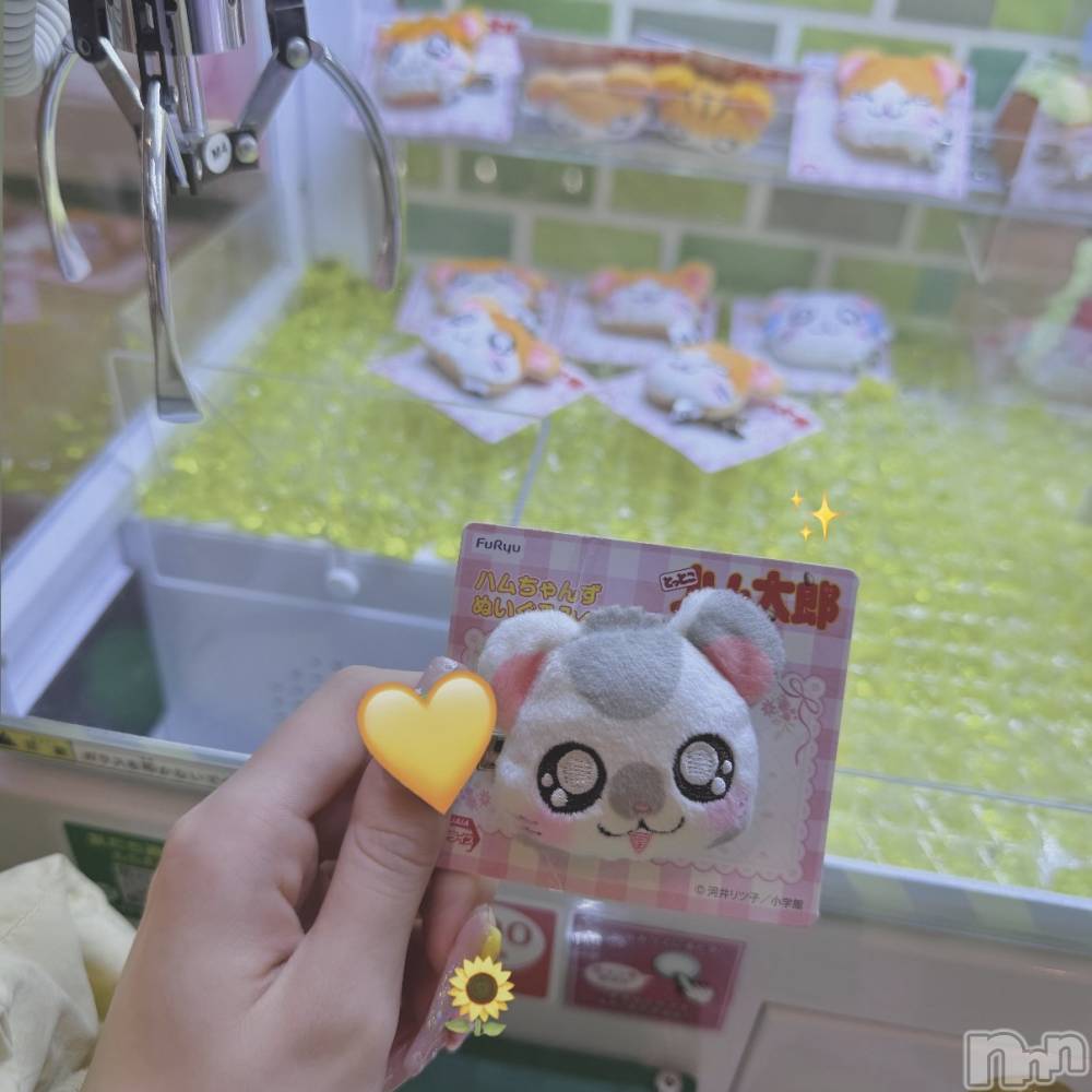 ����������ʥå��������륺�С����ʥå�Bar Peace(���ʥå��С� �ԡ���) ����12��16���̥�֥�����‪🐹🌻��