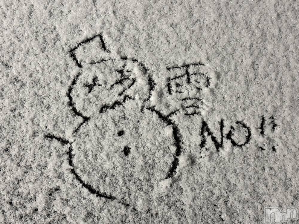 ����������ʥå��������륺�С����ʥå�Bar Peace(���ʥå��С� �ԡ���) ����2��10���̥�֥�����☃️❌��