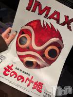 ʥå륺СʥåBar Peace(ʥåС ԡ) 117̥֥🍿🎥