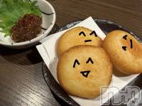 ����������ʥå��������륺�С����ʥå�Bar Peace(���ʥå��С� �ԡ���) ����1��13���̥�֥�����^_^🎶��