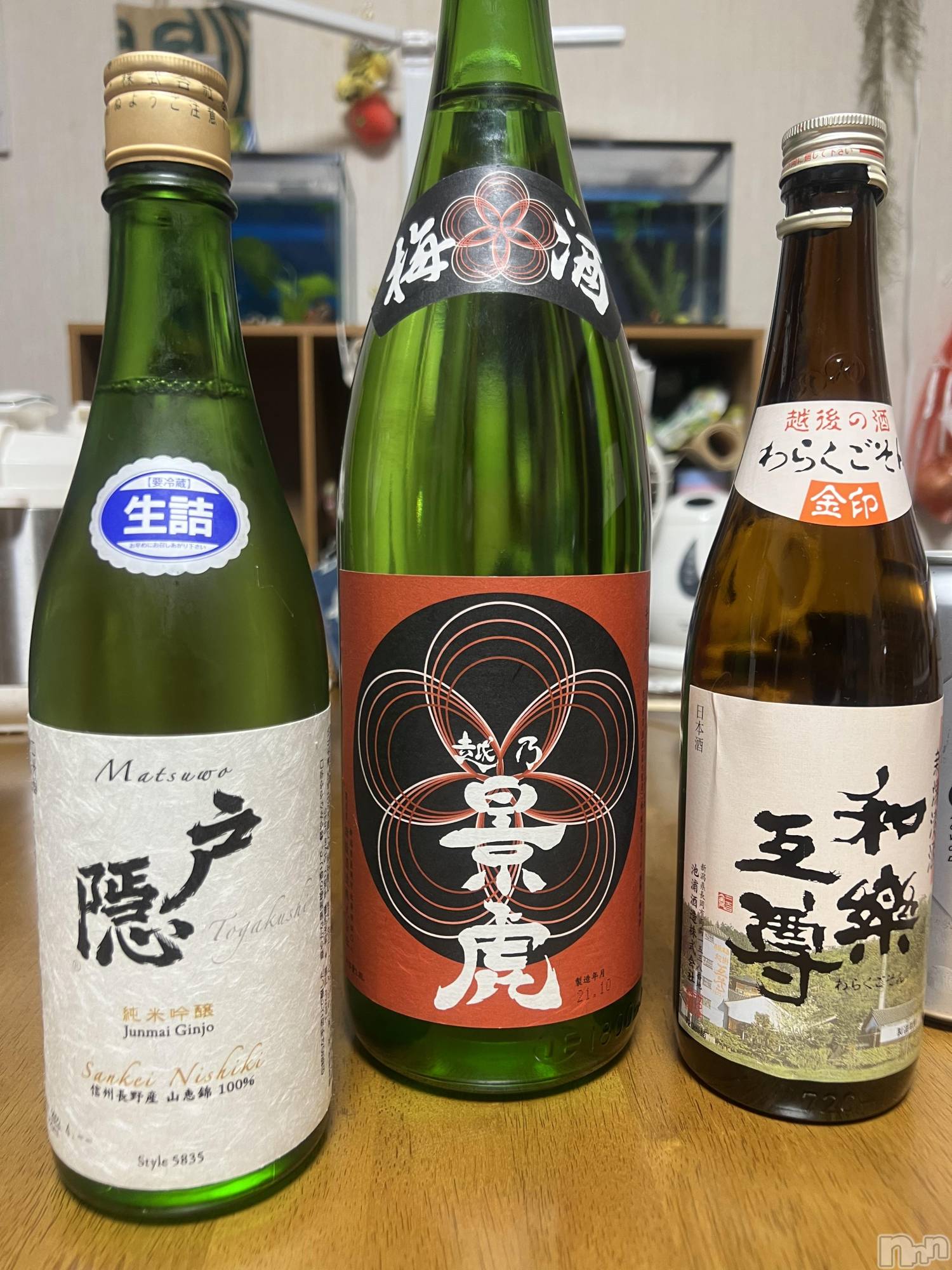 ʥå륺СʥåBar Peace(ʥåС ԡ) 2022ǯ811̥֥👨🏻🍶