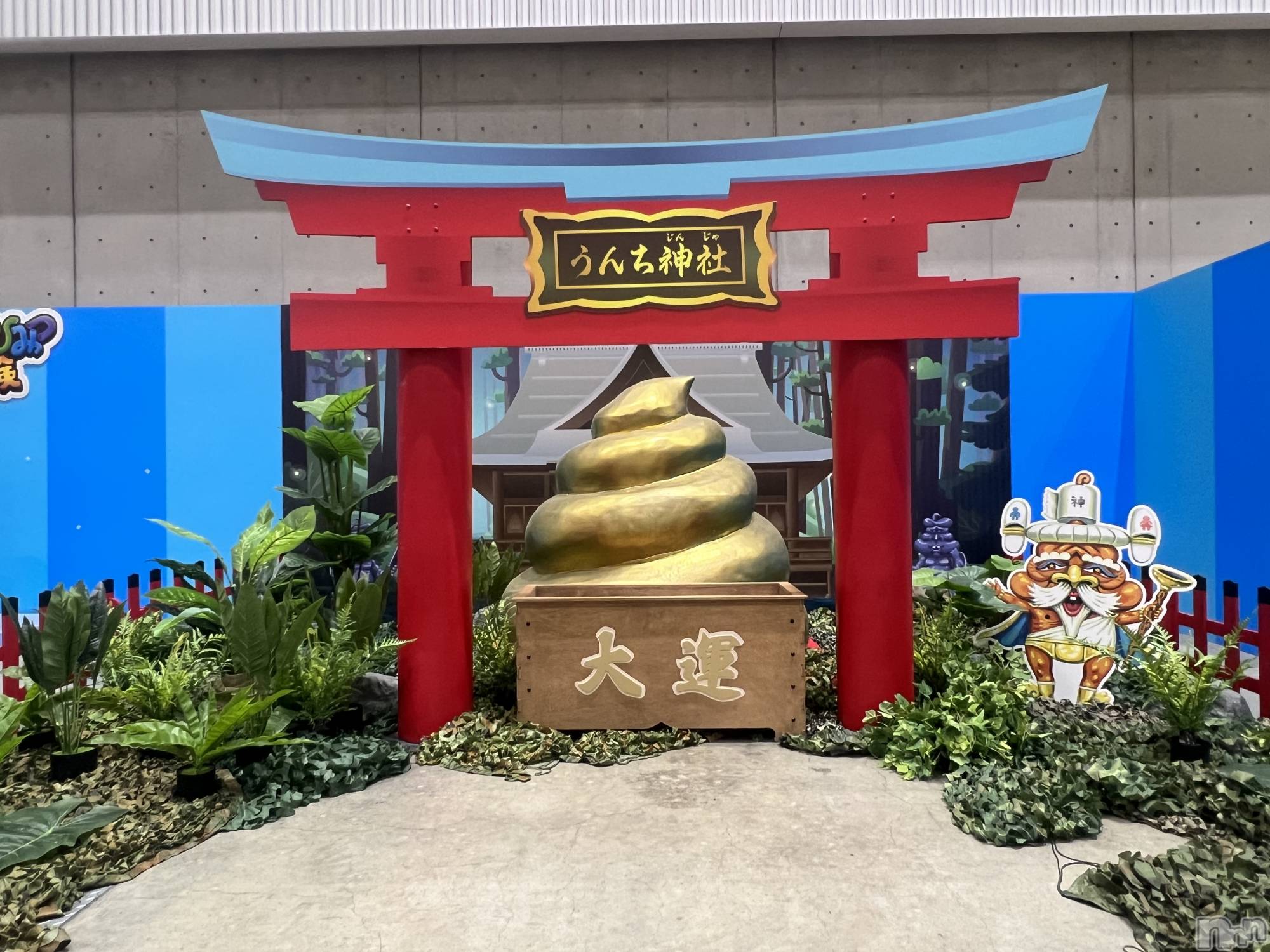 ʥå륺СʥåBar Peace(ʥåС ԡ) 2024ǯ26̥֥🤨🤨🤨