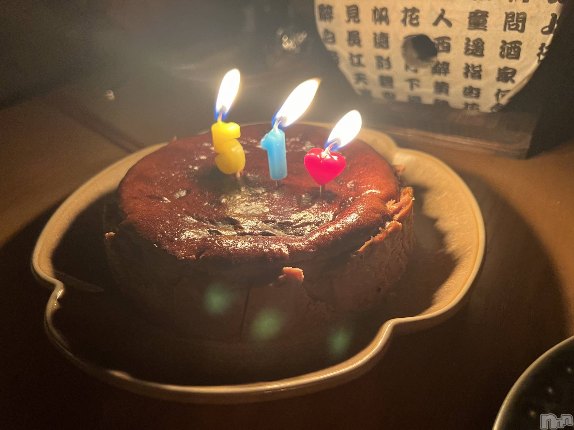ʥå륺СʥåBar Peace(ʥåС ԡ) 2024ǯ214̥֥🍫🧀