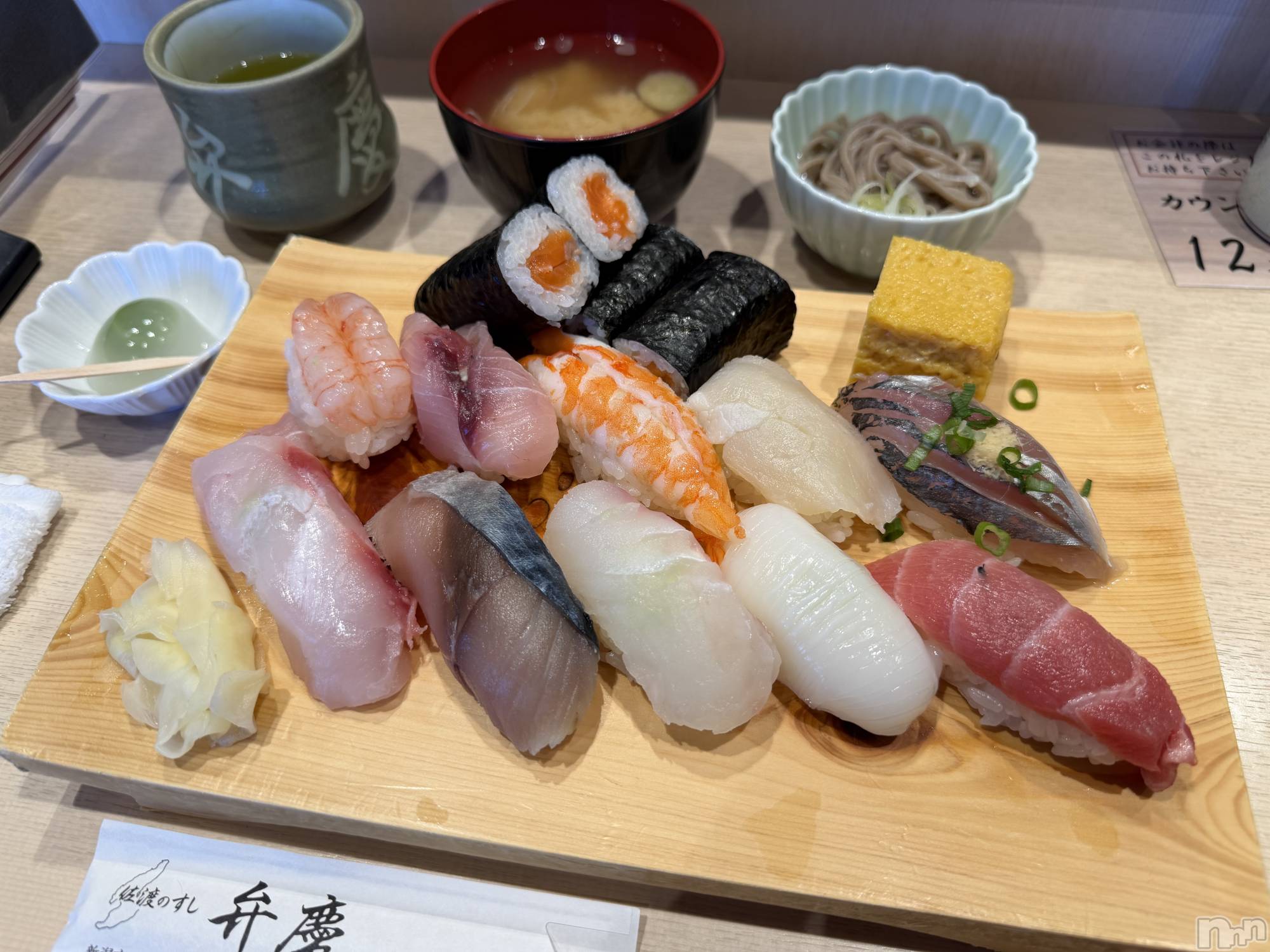 ����������ʥå��������륺�С����ʥå�Bar Peace(���ʥå��С� �ԡ���) ��2026ǯ3��3���̥�֥�����🍣💕��