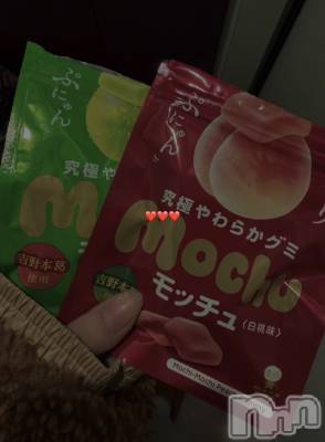 ʥå륺СʥåBar Peace(ʥåС ԡ) 1118̥֥🍬🤏