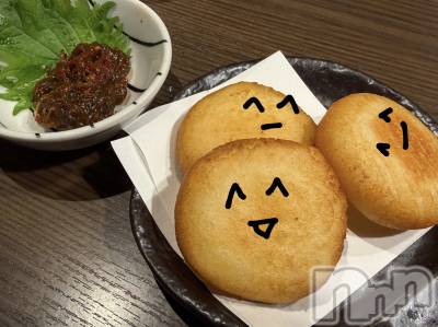 ����������ʥå��������륺�С����ʥå�Bar Peace(���ʥå��С� �ԡ���) ����1��13���̥�֥�����^_^🎶��