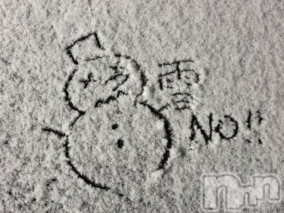 ����������ʥå��������륺�С����ʥå�Bar Peace(���ʥå��С� �ԡ���) ����2��10���̥�֥�����☃️❌��