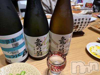 ����������ʥå��������륺�С����ʥå�Bar Peace(���ʥå��С� �ԡ���) ����2��13���̥�֥�����🍶⤴️��