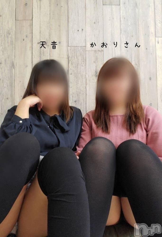 上越デリヘルらぶ妻　～新潟の人妻が集う店～(ラブツマ) 天音ゆり★リピ率9割越え♪(43)の1月28日写メブログ「初めて❤」