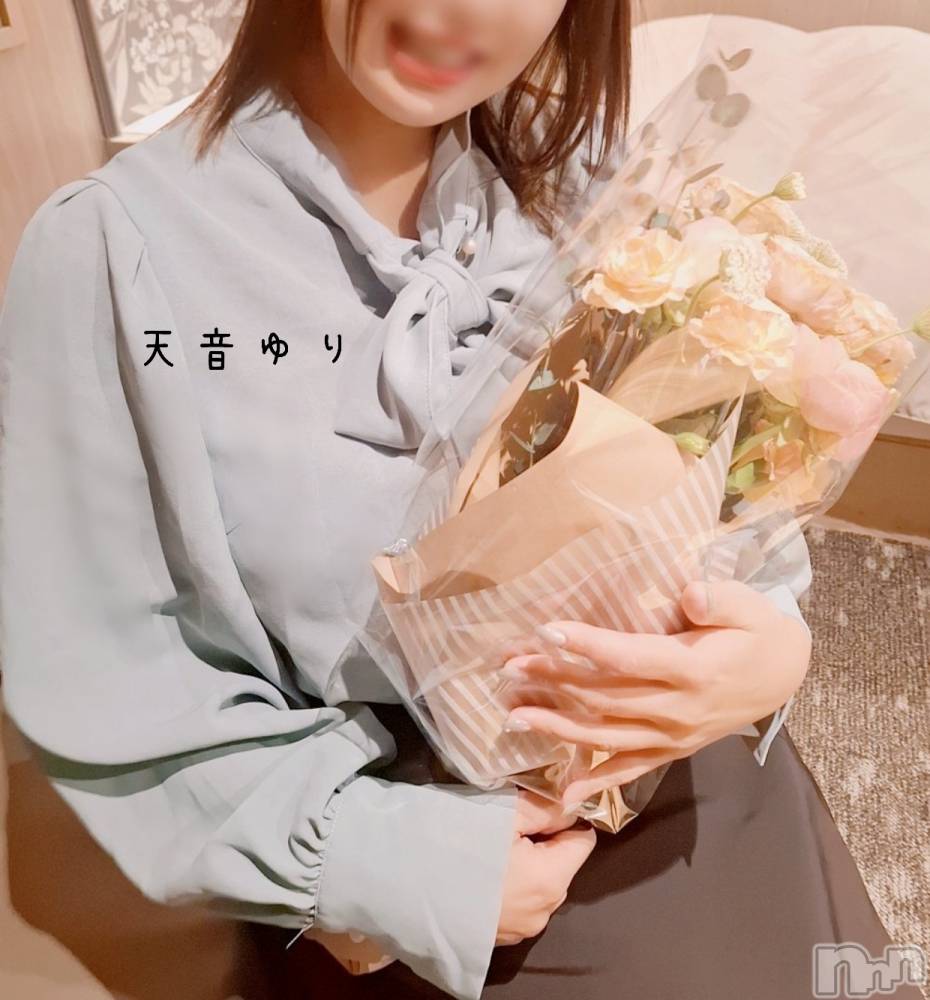 上越デリヘルらぶ妻　～新潟の人妻が集う店～(ラブツマ) 天音ゆり★リピ率9割越え♪(43)の3月1日写メブログ「要チェック🩷」