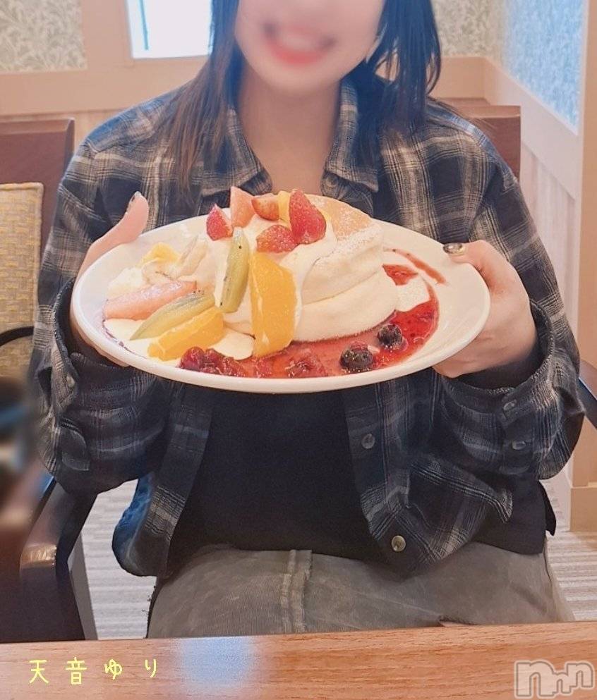 上越デリヘルらぶ妻　～新潟の人妻が集う店～(ラブツマ) 天音ゆり★リピ率9割越え♪(43)の4月12日写メブログ「明日のブログにて🫶」