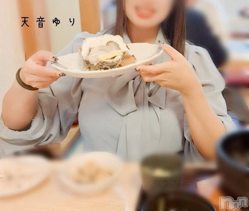 上越デリヘルらぶ妻　～新潟の人妻が集う店～(ラブツマ) 天音ゆり★リピ率9割越え♪(43)の4月20日写メブログ「すっごく大きい︎‪💕」