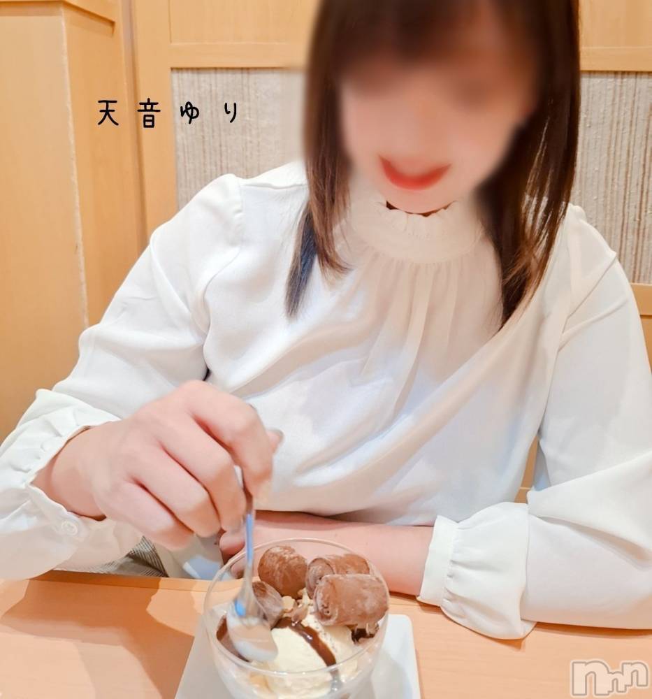 上越デリヘルらぶ妻　～新潟の人妻が集う店～(ラブツマ) 天音ゆり★リピ率9割越え♪(43)の5月7日写メブログ「弱いです、私(切実)」