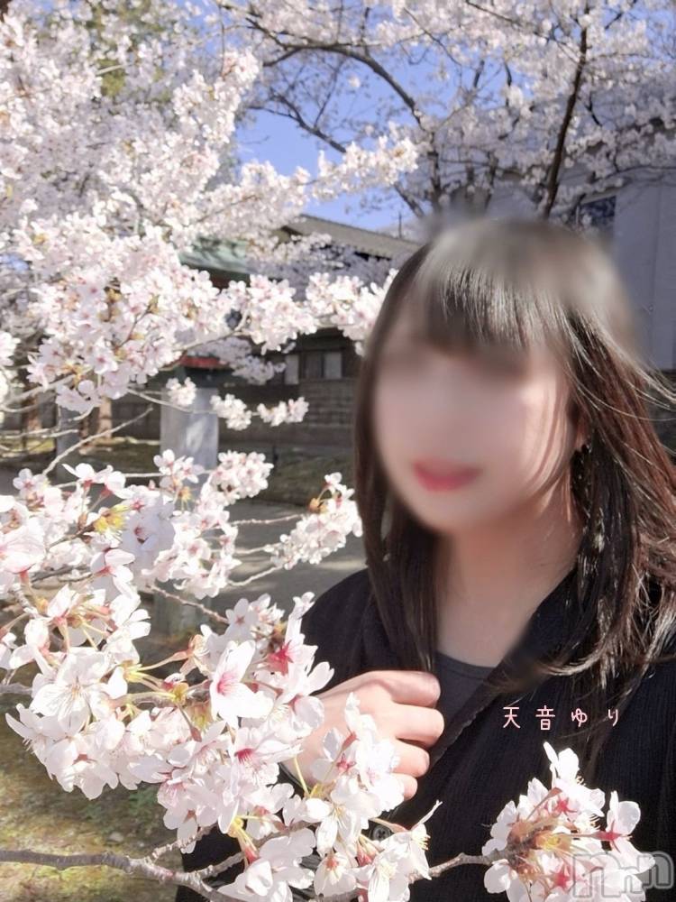 上越デリヘルらぶ妻　～新潟の人妻が集う店～(ラブツマ) 天音ゆり★リピ率9割越え♪(43)の4月9日写メブログ「行ってきた✌️」