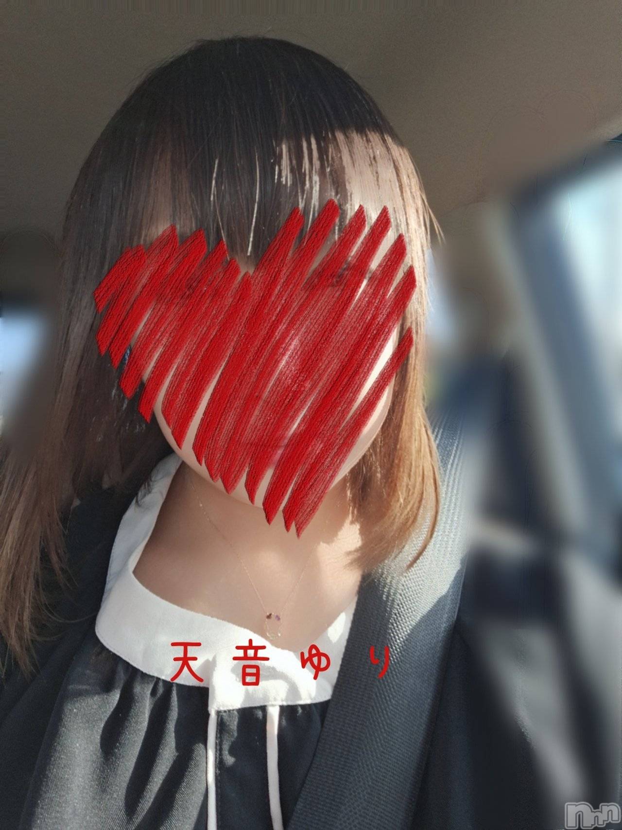 上越デリヘルらぶ妻　～新潟の人妻が集う店～(ラブツマ)天音ゆり★リピ率9割越え♪(43)の2023年7月28日写メブログ「今日はどこ行こっか😊︎💕︎」