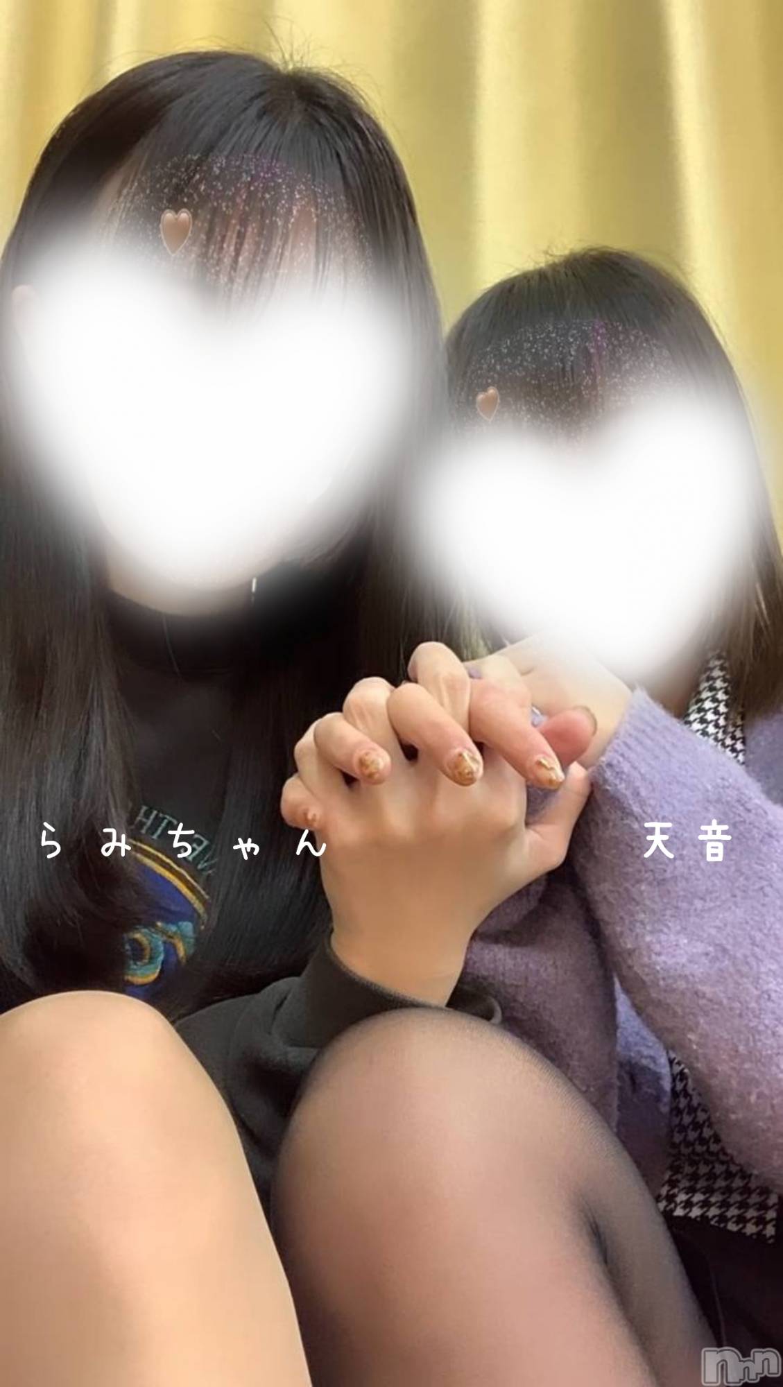 上越デリヘルらぶ妻　～新潟の人妻が集う店～(ラブツマ)天音ゆり★リピ率9割越え♪(43)の2024年2月18日写メブログ「あのトップの女の子と❤」